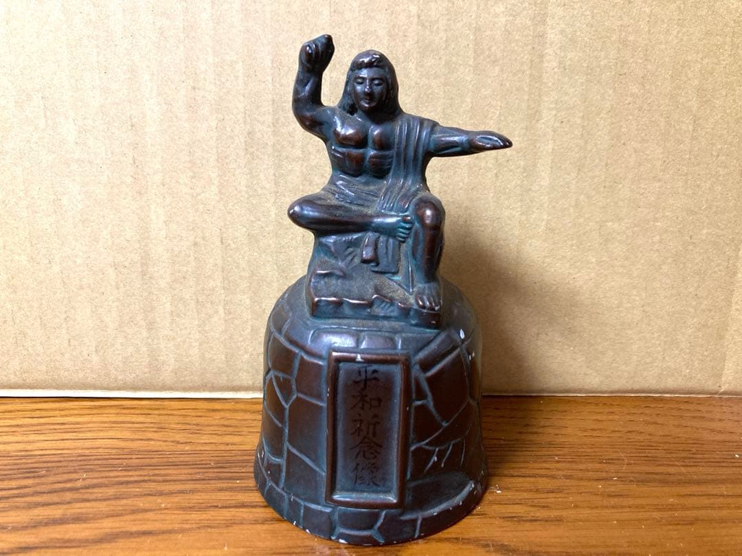 希少 ビンテージ 長崎県 陶器製 平和祈念像 鈴 原爆 レトロ 当時物