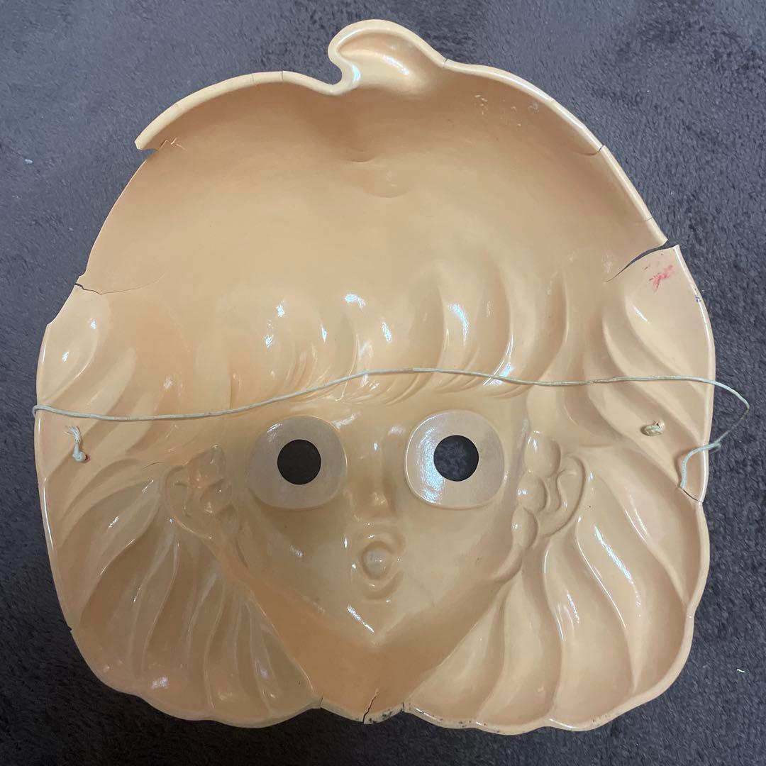 レア 魔法の天使 クリーミーマミ お面