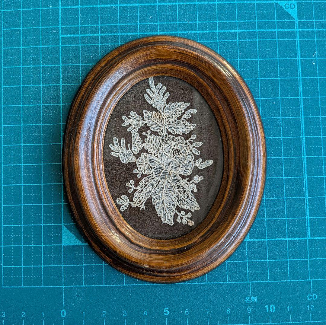 ベルギー アンティークレース 壁掛け オーバル フレーム 額 - メルカリ