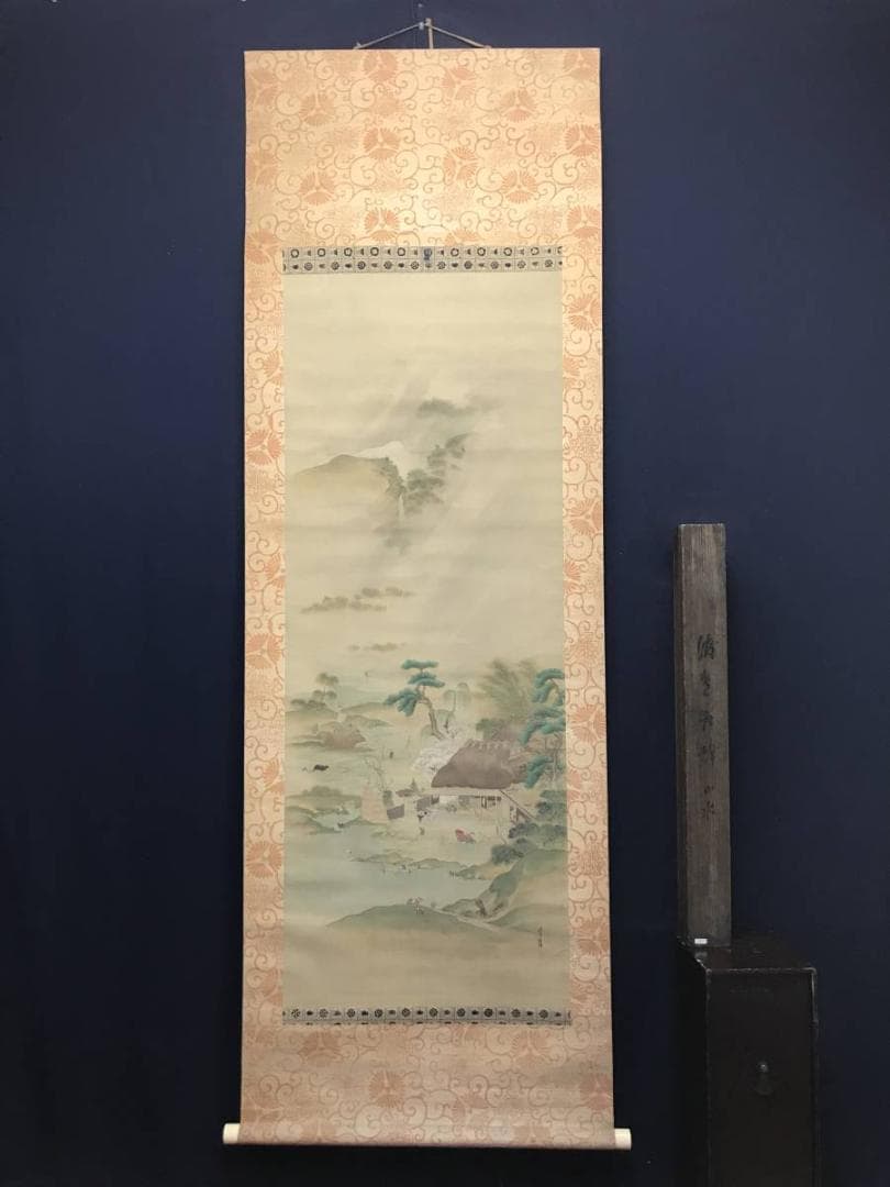 【真作】渡辺広輝/山水農村風景図/山水図/正月図/掛軸/名家伝来/AC-681