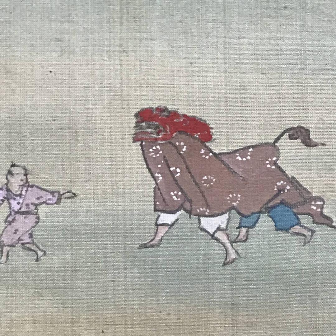 【真作】渡辺広輝/山水農村風景図/山水図/正月図/掛軸/名家伝来/AC-681