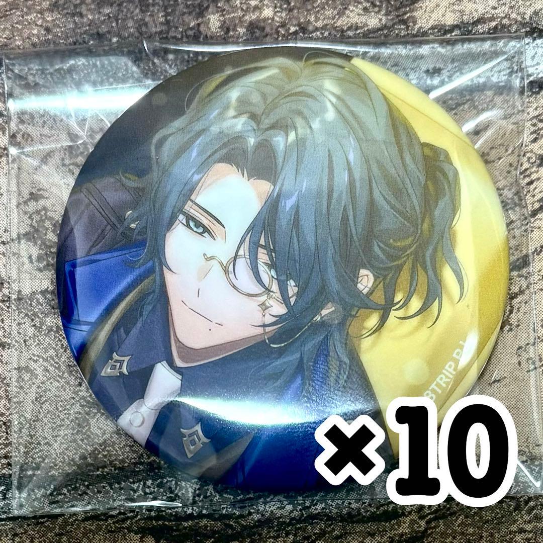 エイトリ 18TRIP キャラバッジコレクションVol.7 棗夜鷹 缶バッジ