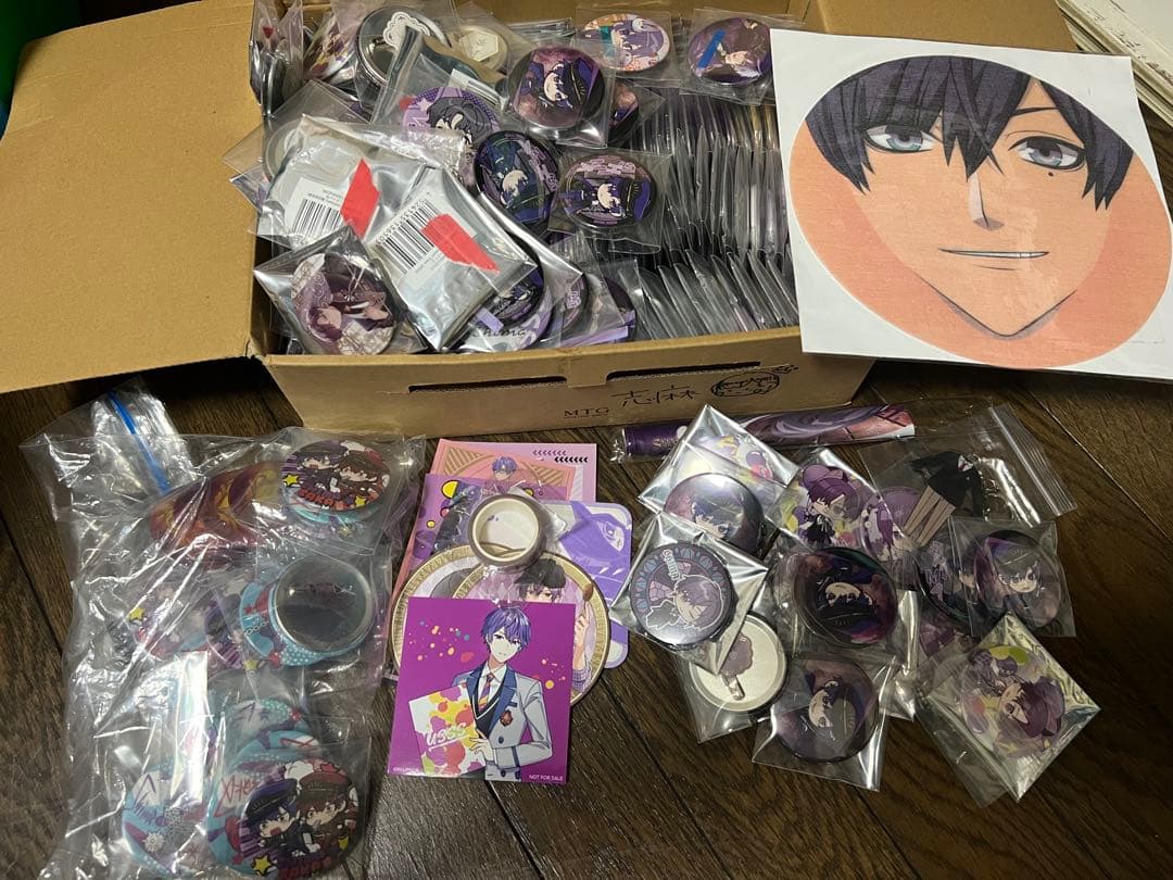 志麻 グッズ まとめ売り 大量