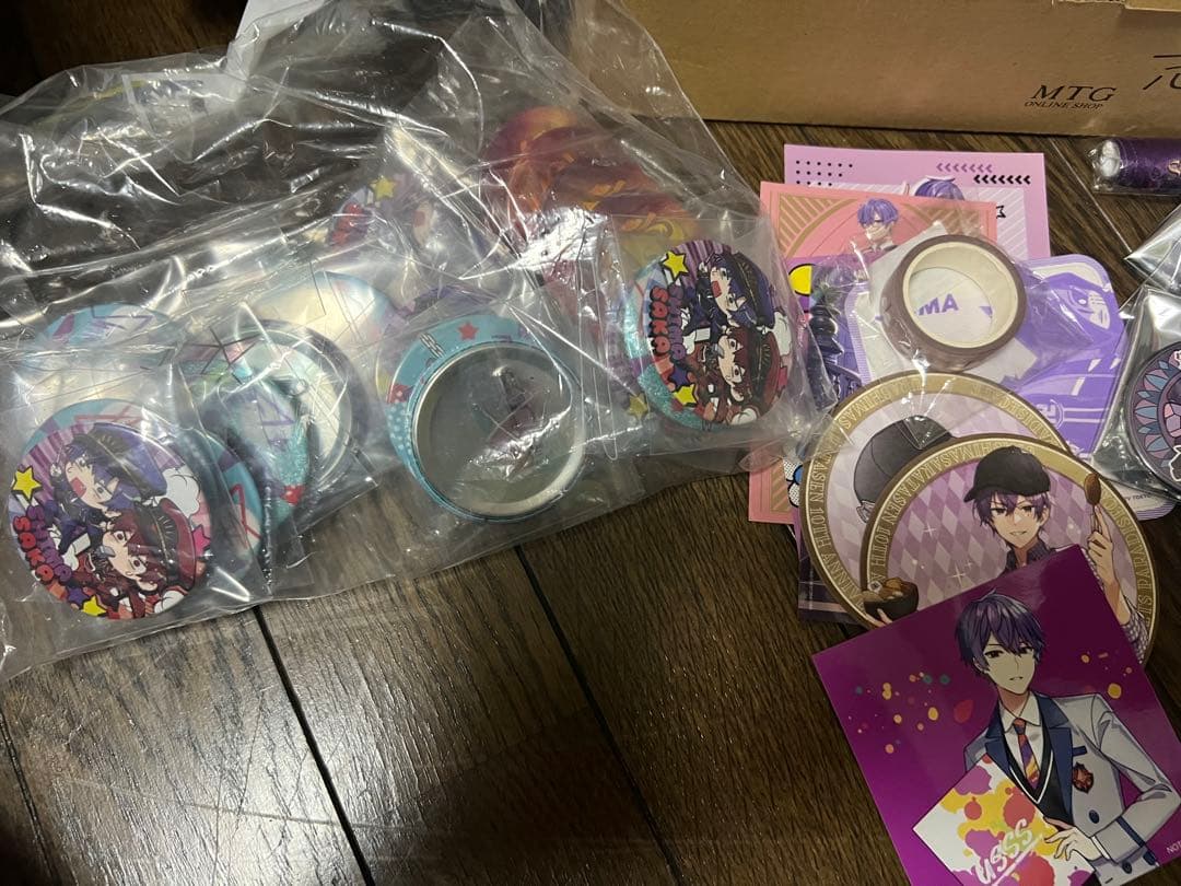 志麻 グッズ まとめ売り 大量