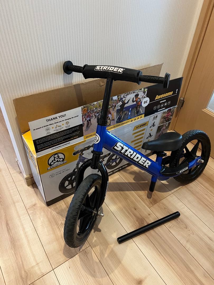 STRIDER SPORT MODEL バランスバイク 青