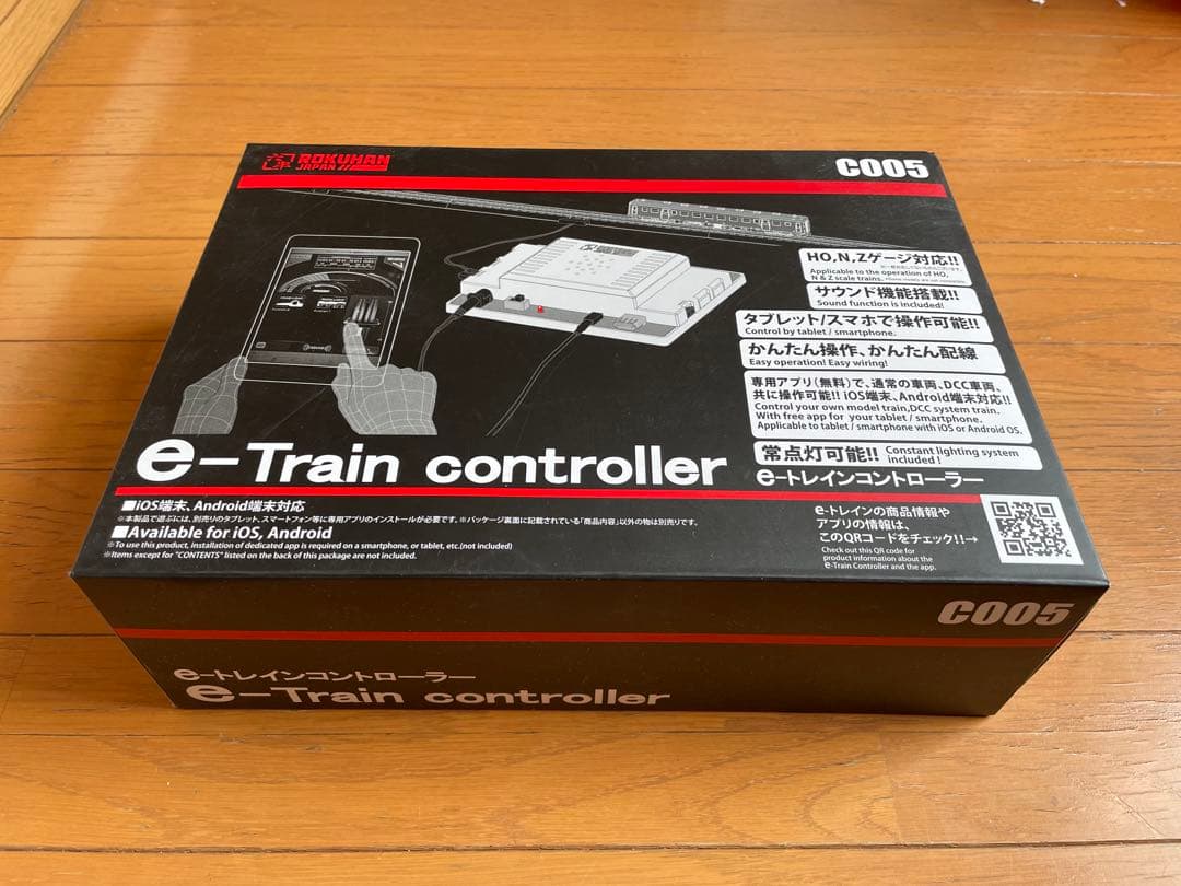 ロクハン　C005 e-トレインコントローラー