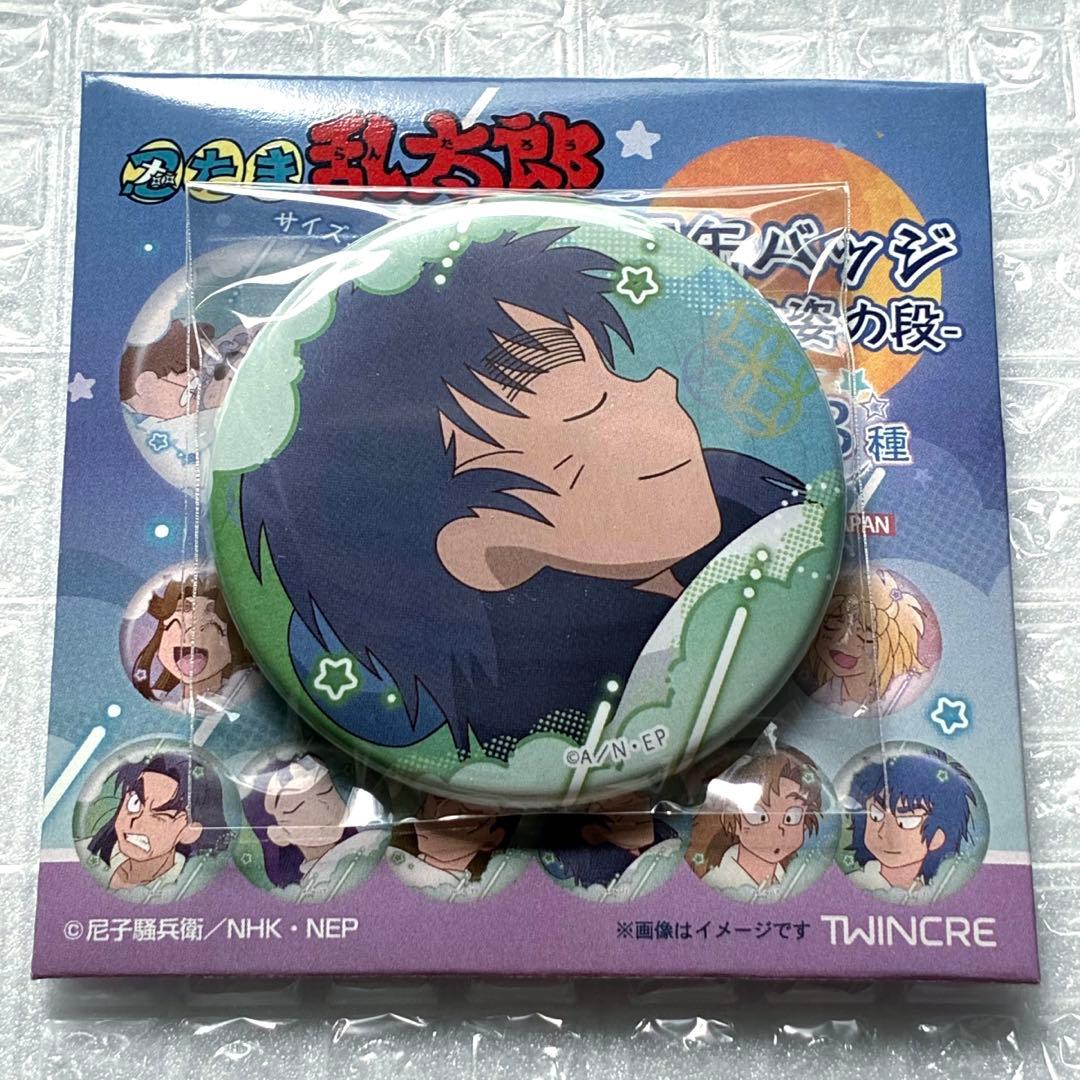 忍たま乱太郎 百面相缶バッジ 寝巻き姿の段 七松小平太 - メルカリ