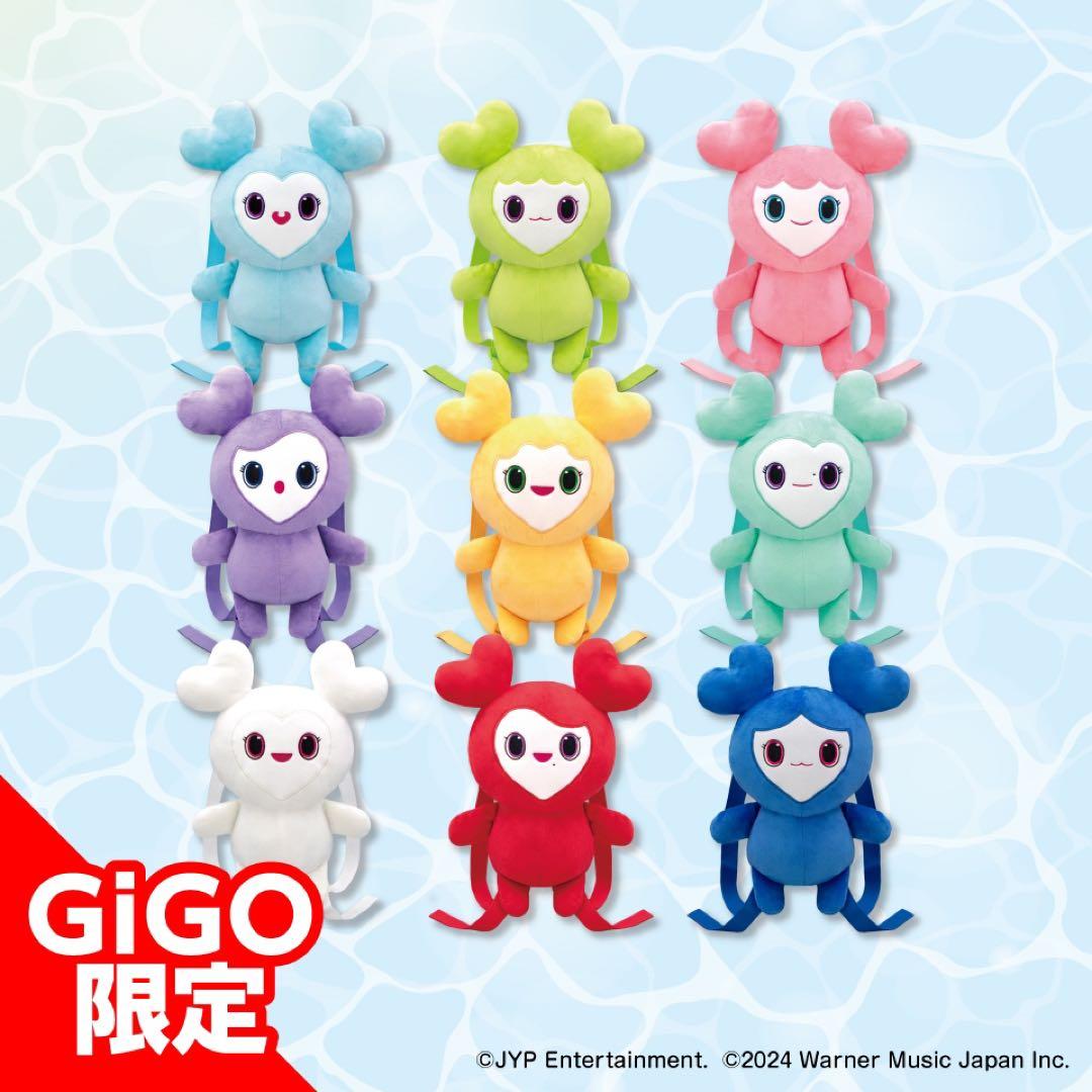 TWICE LOVELYS GIGO限定 ツウィ ツブリー ぬいぐるみ - メルカリ