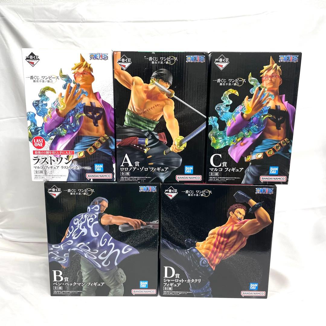 一番くじ ワンピース 難攻不落ノ懐刀 5点 セット マルコ ゾロ ベックマン 一番くじ ワンピース 難攻不落ノ懐刀」よりゾロ、ベックマン、マルコ