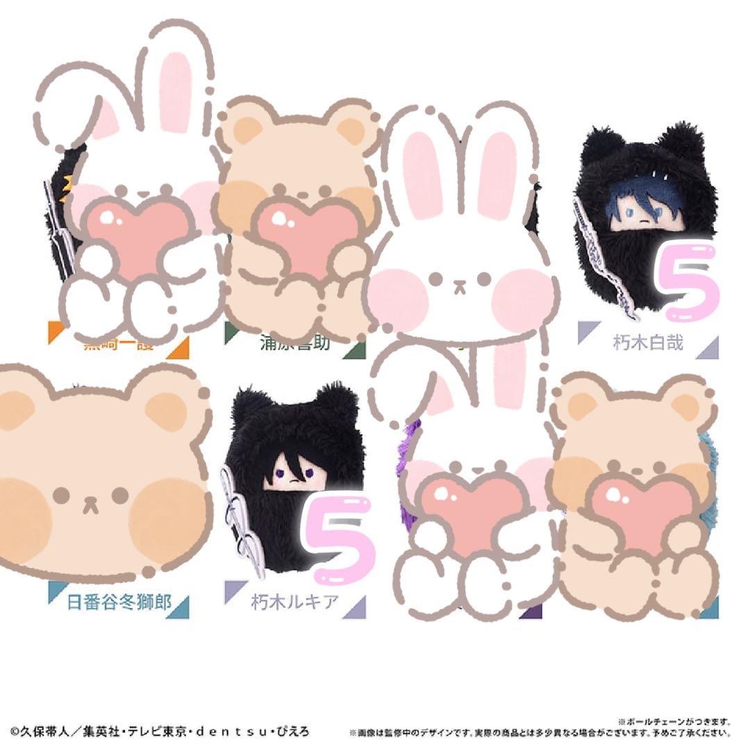 BLEACH 缶バッジ 箔押しトランプ まとめ売り