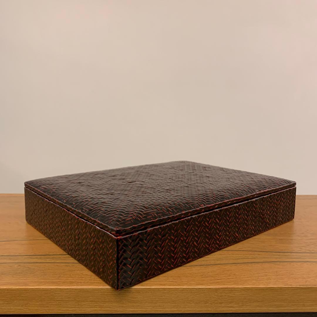 籃胎漆器 らんたい漆器 漆器 竹 文箱 硯箱 箱 レターボックス 小物入れ