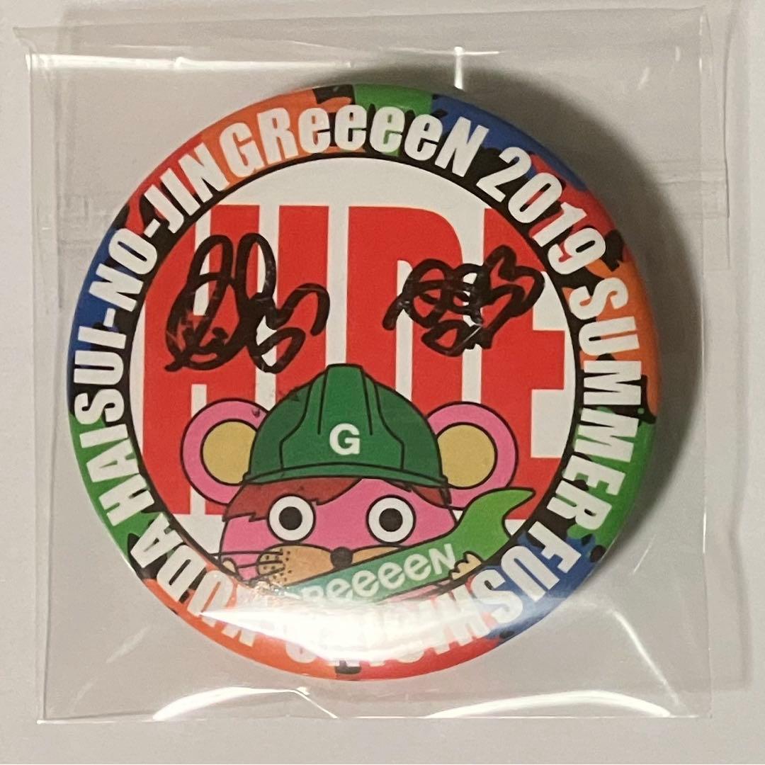 GReeeeN サイン 缶バッジ HIDE GRe4N BOYZ