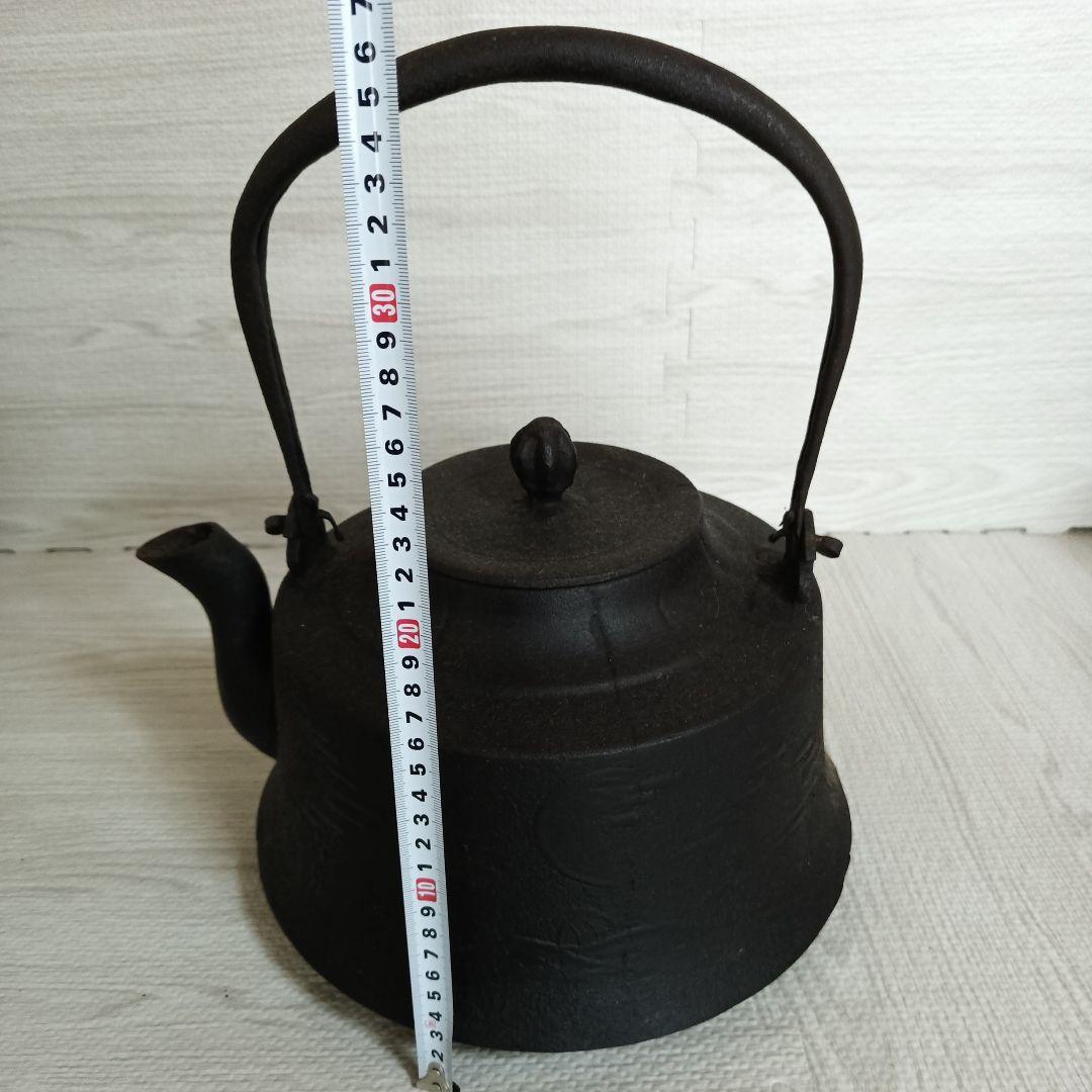 刻印有 南部鉄器 鉄瓶 急須 鋳鉄製 重厚 古道具 アンティーク