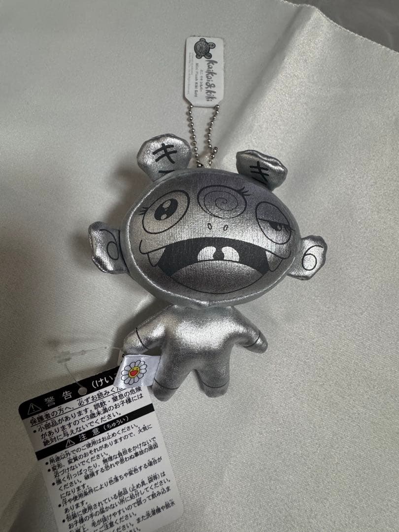 村上隆 カイカイキキ Kaikai Kiki キーホルダー　キキ　シルバー