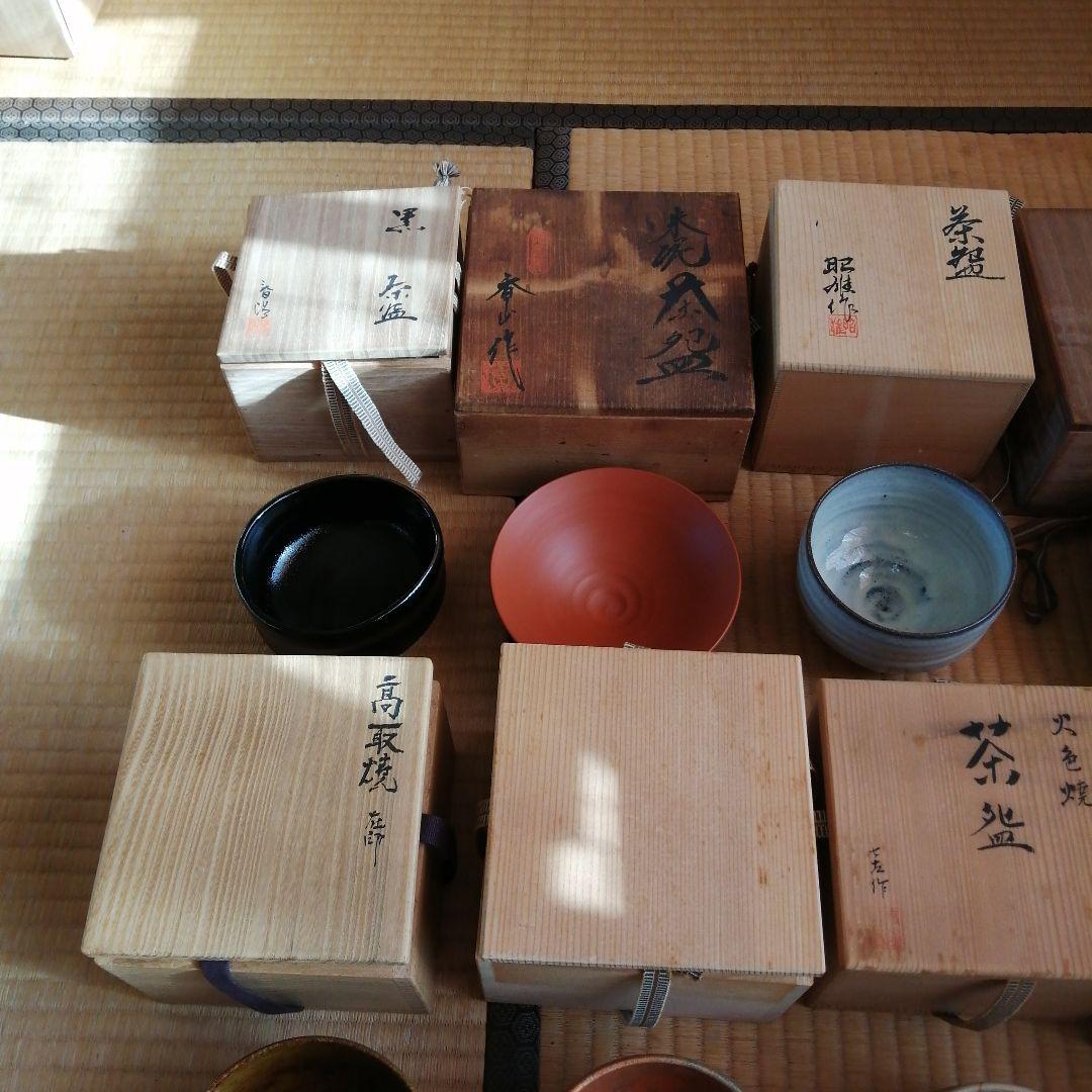 茶碗 20個まとめ売り 七佐 朱泥茶碗など