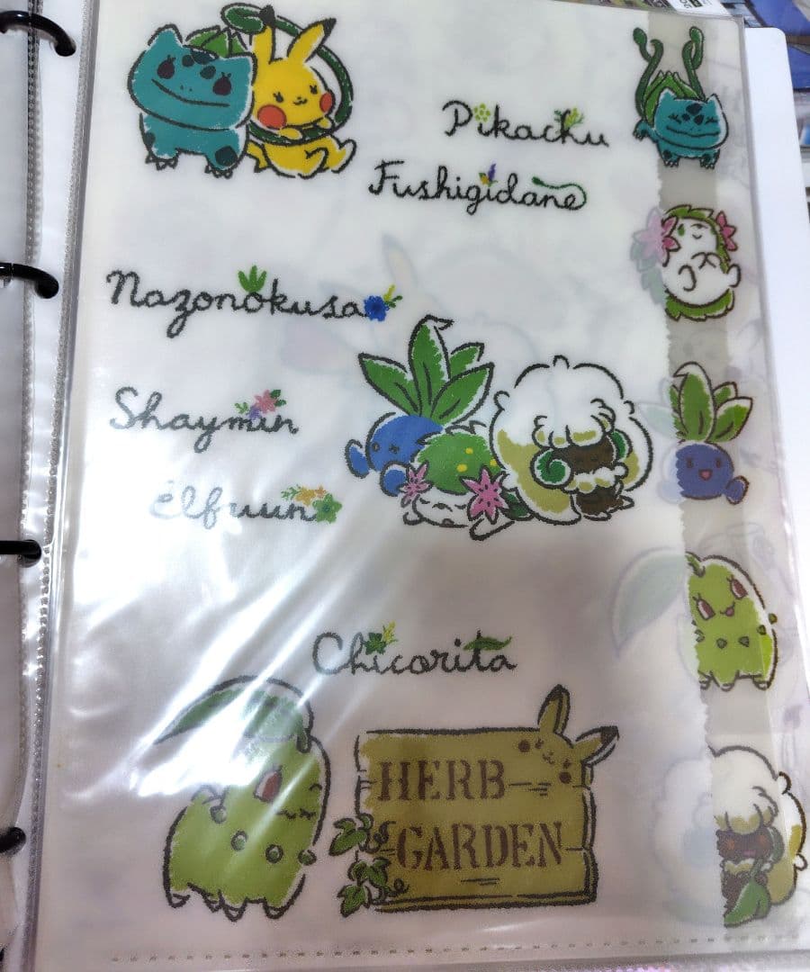 ポケモン　クリアファイル　 250枚まとめ売り