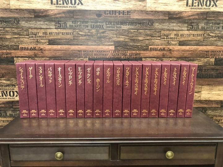 豪華版 世界文学全集 全38巻揃 講談社 箱詰め 豪華版 世界文学全集