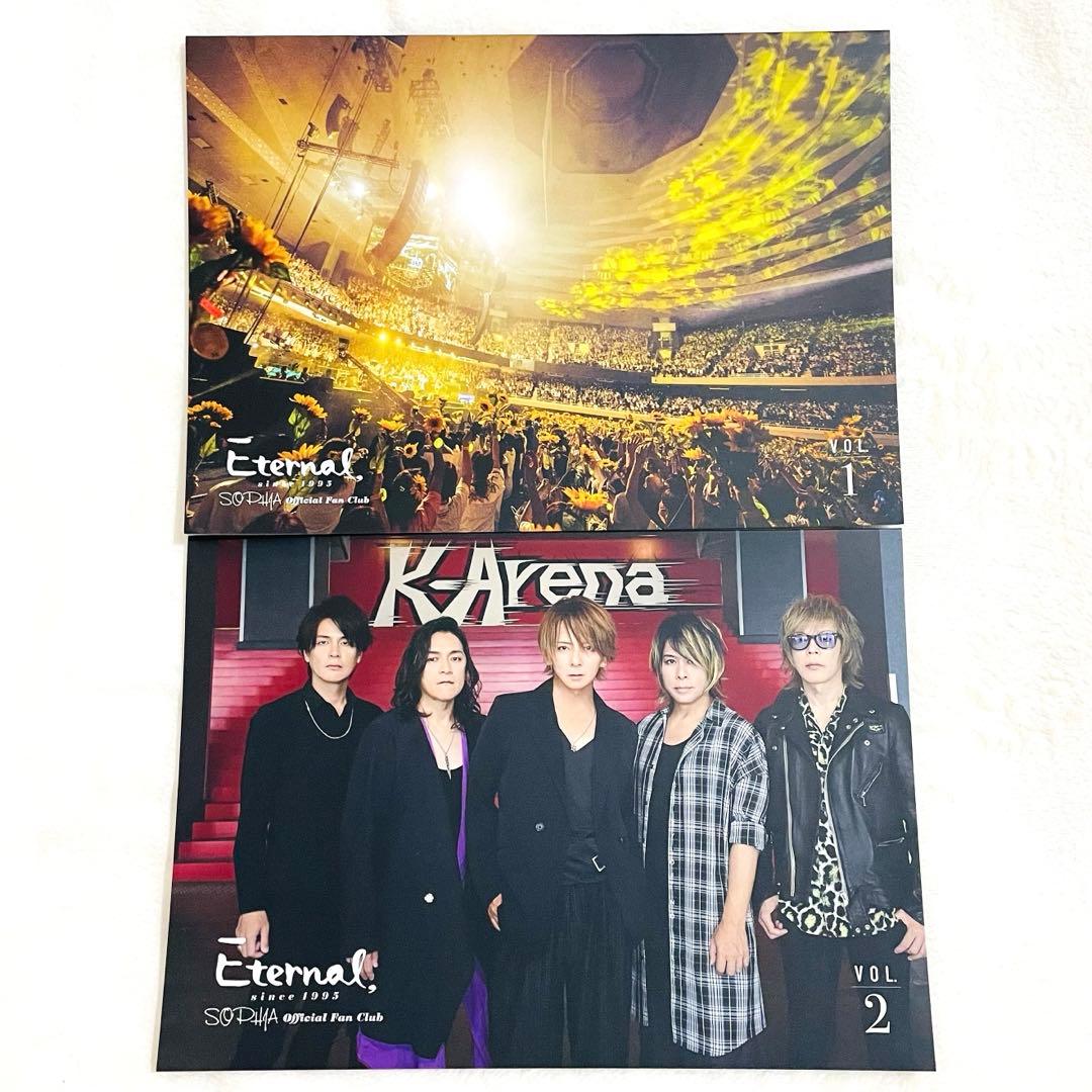 SOPHIA ファンクラブ 会報 VOL.1・2 Eternal - メルカリ