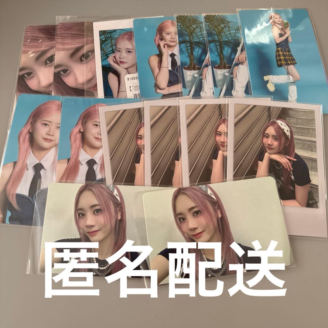 ME:I 佐々木心菜 トレカ まとめ売り - メルカリ