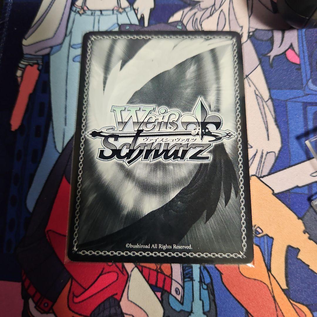 ヴァイスシュバルツ 破壊神メイプル SP