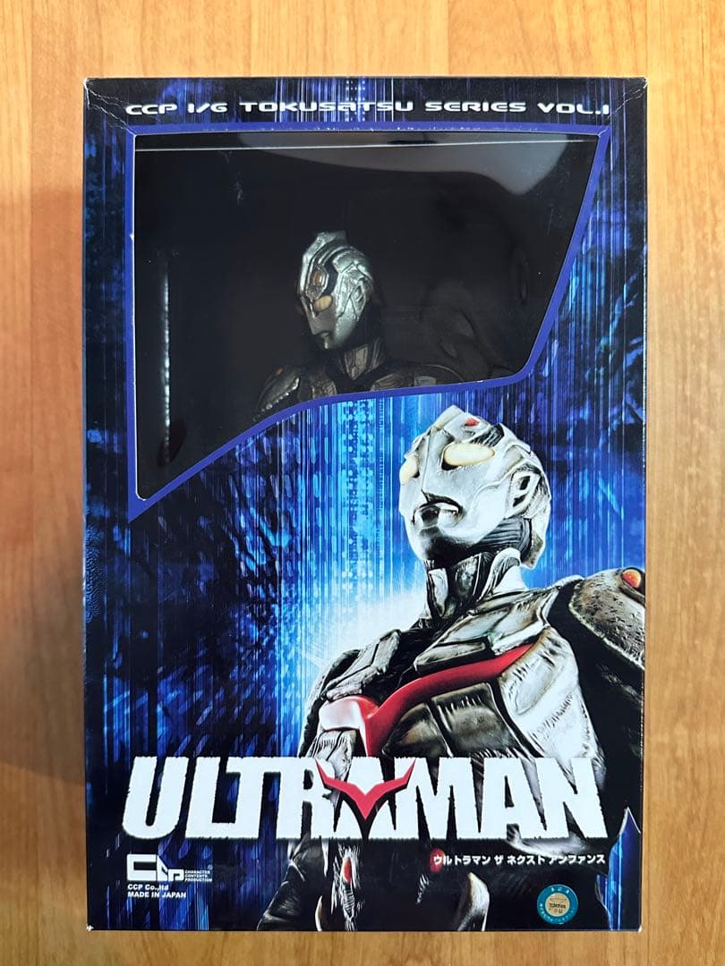 ウルトラマン ザ ネクスト ジュネッス アンファンス ULTRAMAN CCP