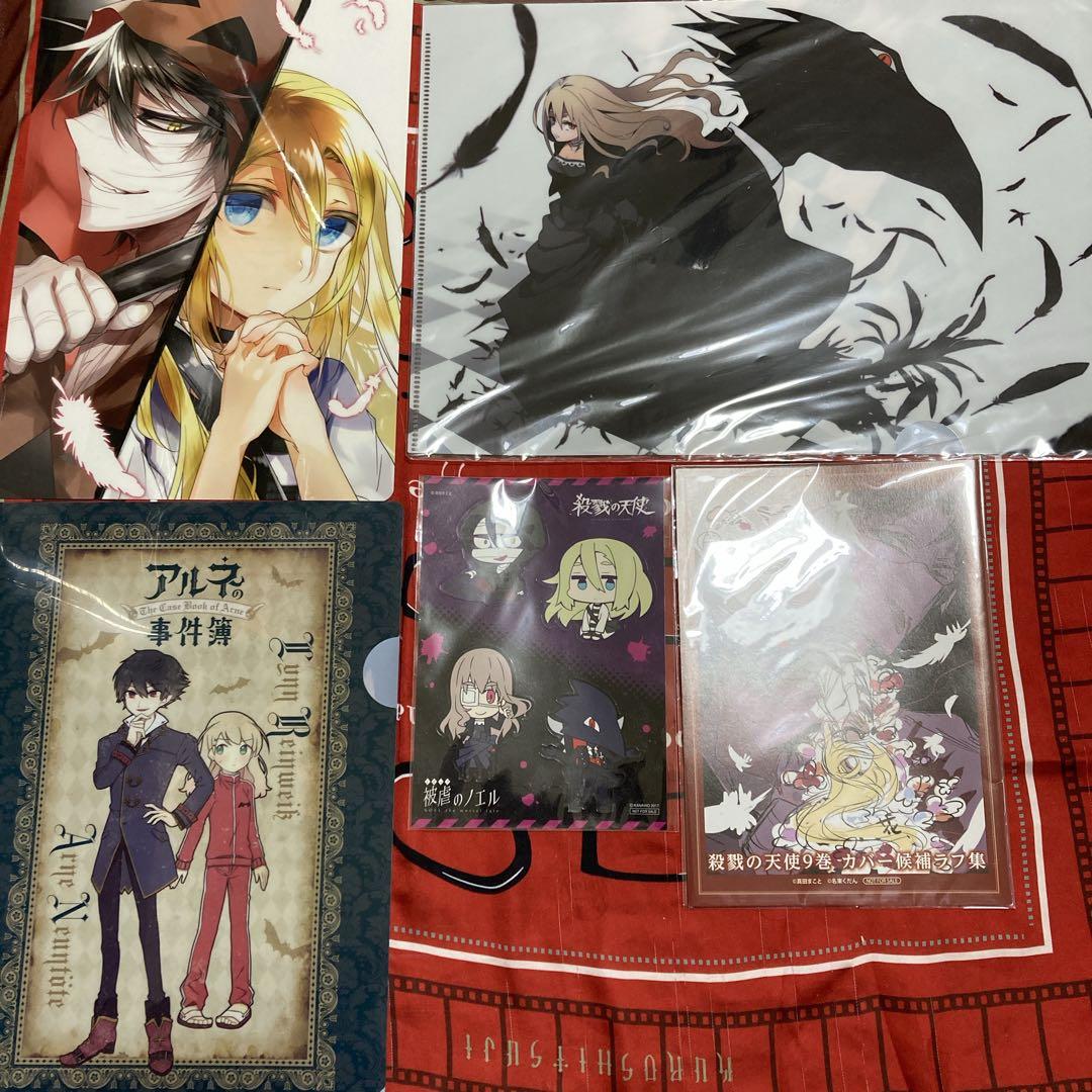 被虐のノエル 殺戮の天使まとめ売り 殺戮の天使 被虐のノエル イラスト