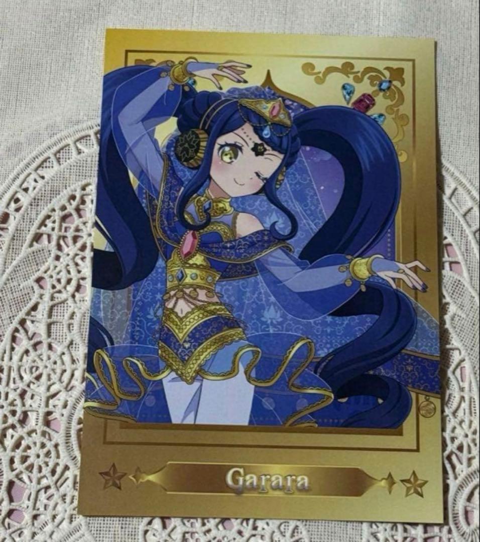 プリパラ アモカフェ BIGアクリルスタンド ガァララ 大プリパラ展 ぷり