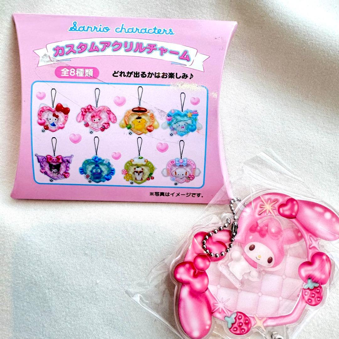 シークレットカスタムアクリルチャーム（ハートデザイン）マイメロ