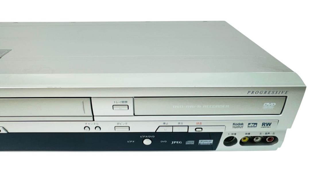 DXアンテナ ダビング機能付 VHS一体型 DVDレコーダー DVR-120V