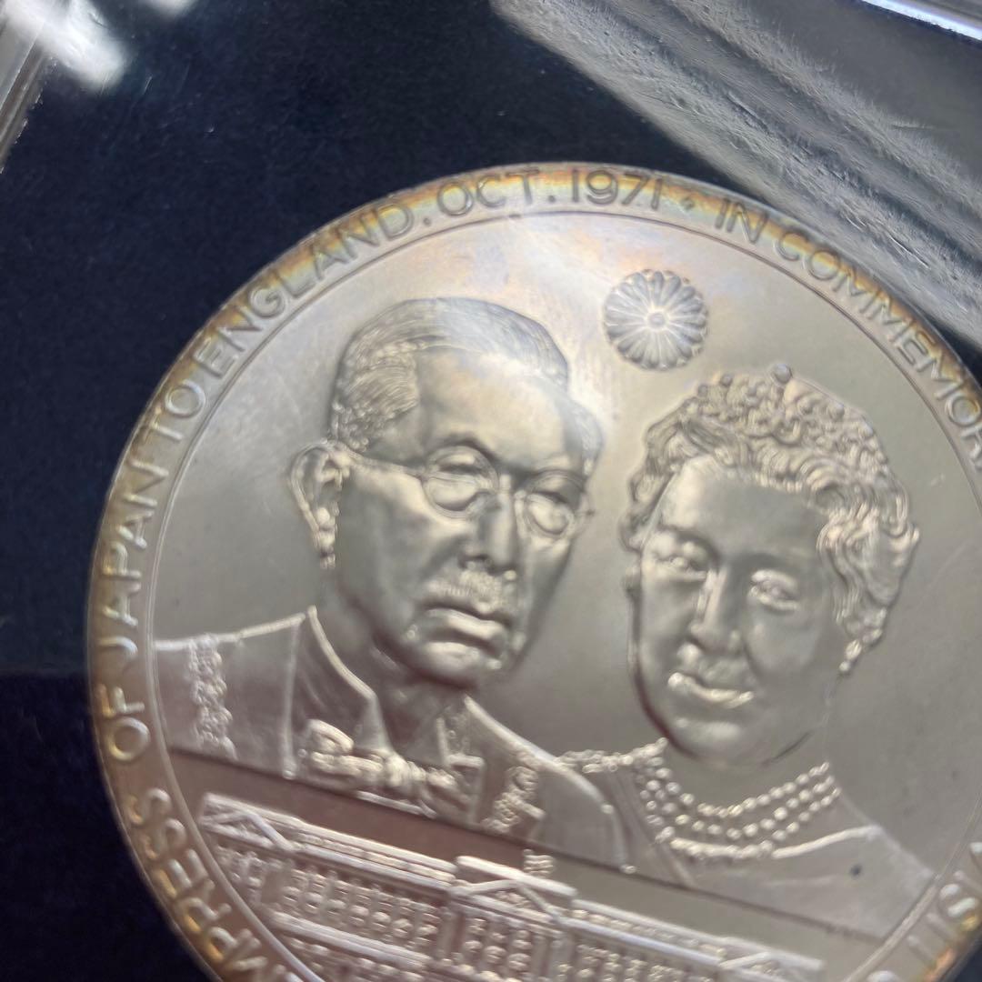 1971年 エリザベス女王 記念硬貨 ケース入り