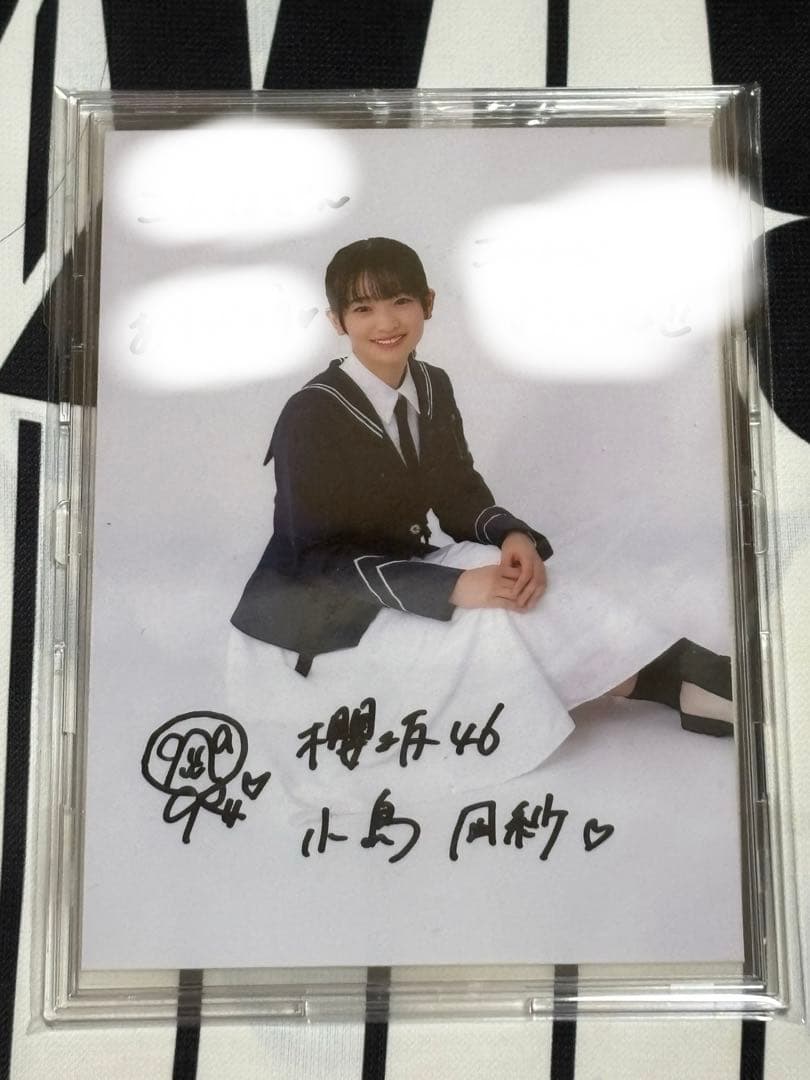 小島凪紗 桜月 直筆サイン入り秘蔵生写真 小島凪紗 桜月 直筆サイン入り秘蔵生写真 - メルカリ