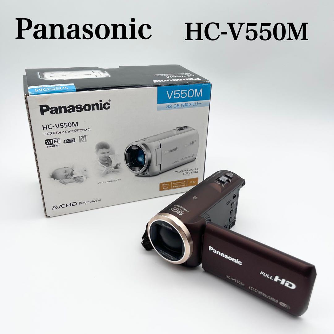 Panasonic ビデオカメラ HC-V550M ピンクゴールド HC-V550M-N [ピンク