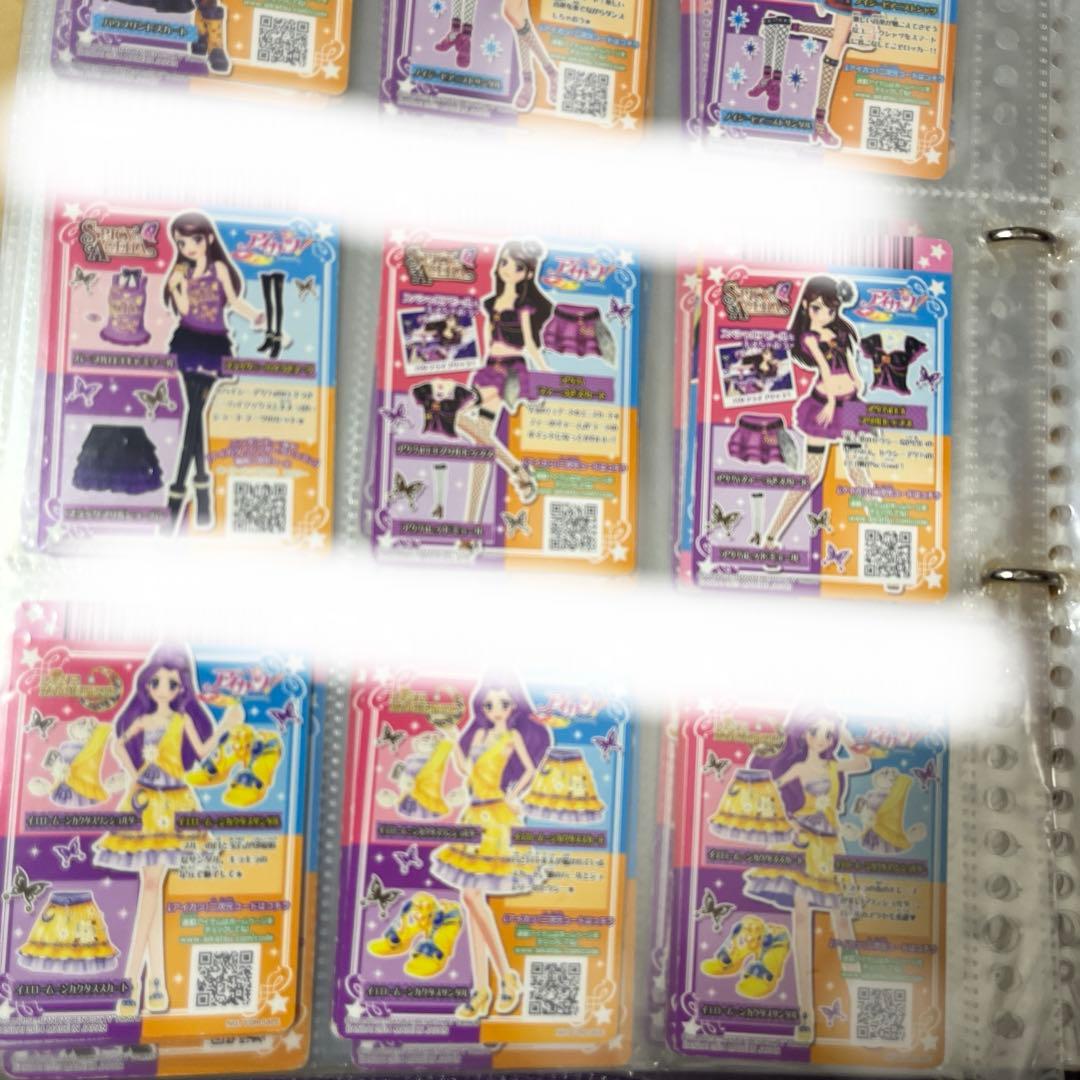 ✨️プレミアムレアあり✨️ アイカツカード まとめ売り リゾート