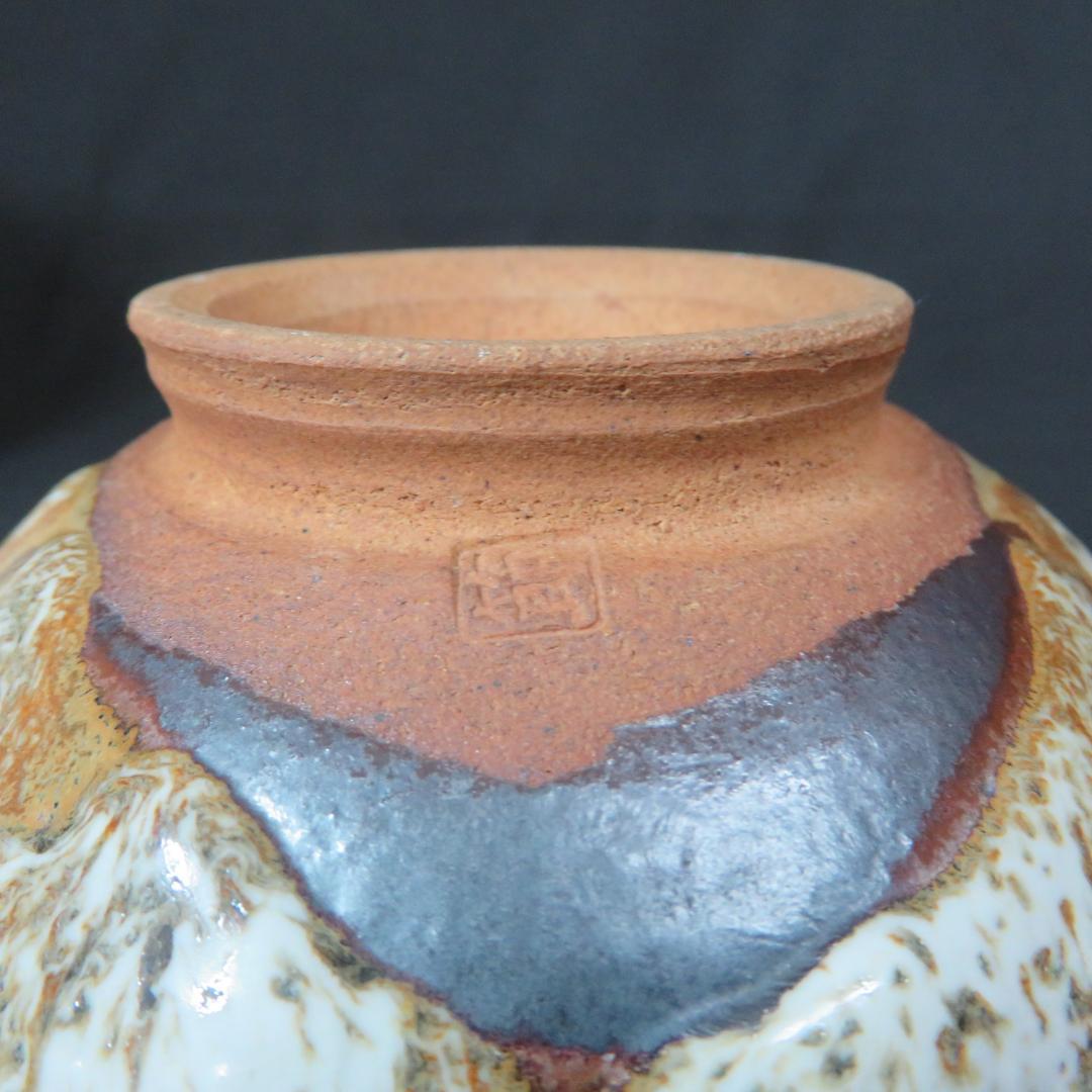 茶碗 節 在銘 木箱 パイソン 抹茶碗 茶器 茶道具 いっぷく - メルカリ