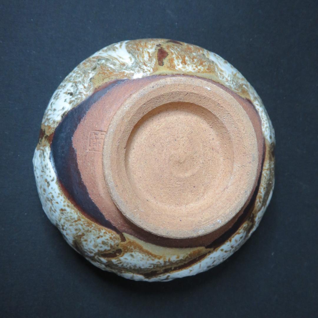 茶碗 節 在銘 木箱 パイソン 抹茶碗 茶器 茶道具 いっぷく - メルカリ