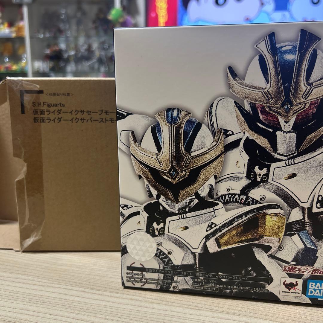 S.H.Figuarts真骨彫仮面ライダーイクサ