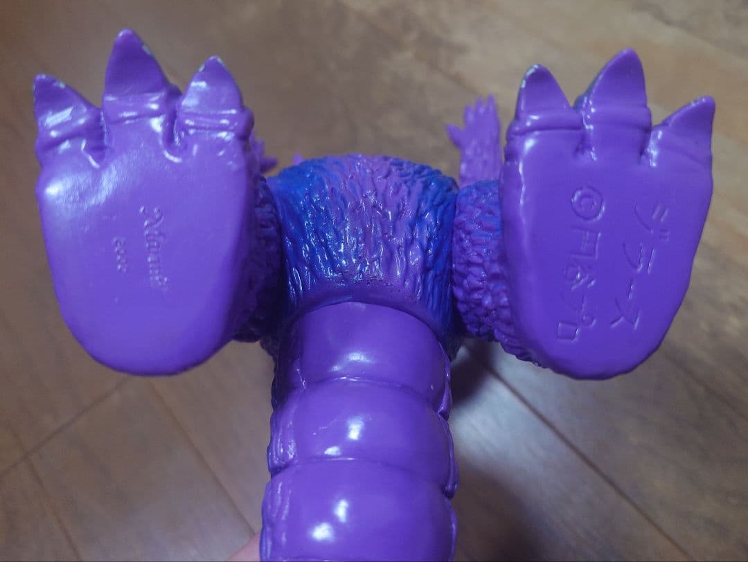 マーミット　ジラース