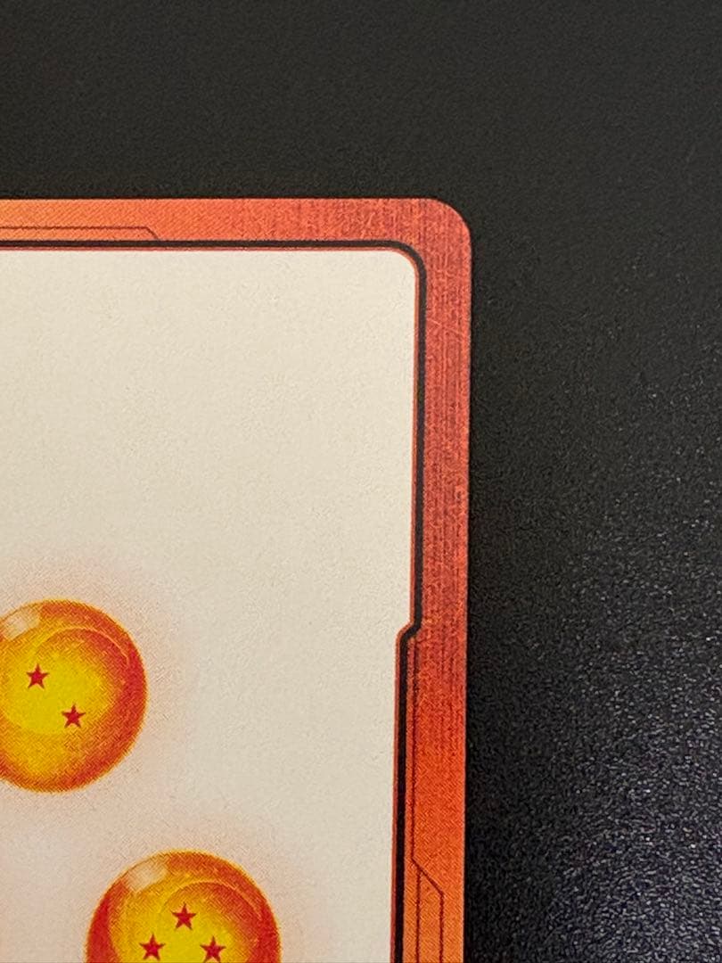 ドラゴンボールフュージョンワールド　マンガブースター　エナジーマーカー金　29巻