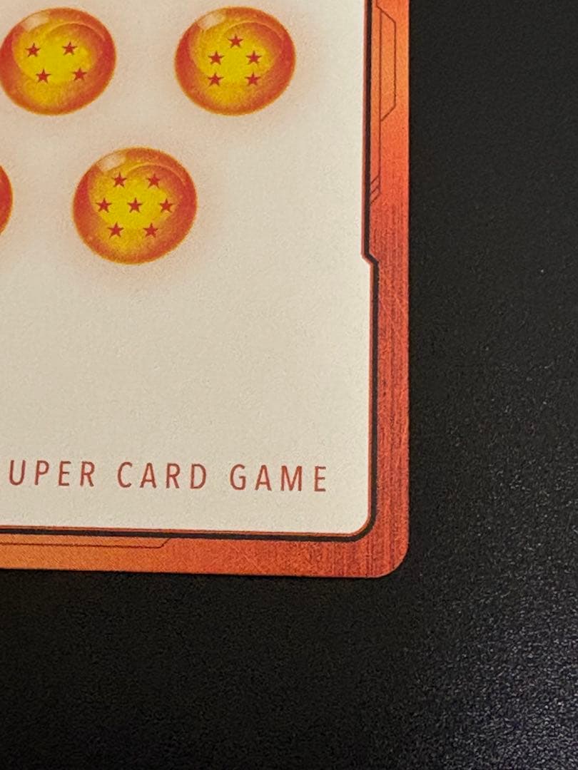 ドラゴンボールフュージョンワールド　マンガブースター　エナジーマーカー金　29巻