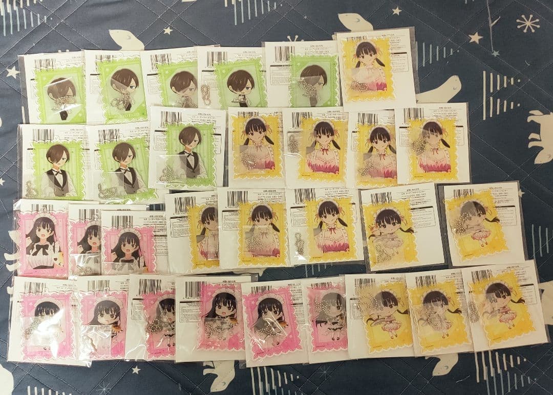 僕の心のヤバイやつ　くじ　150点（直筆サイン入りマルチクロス）