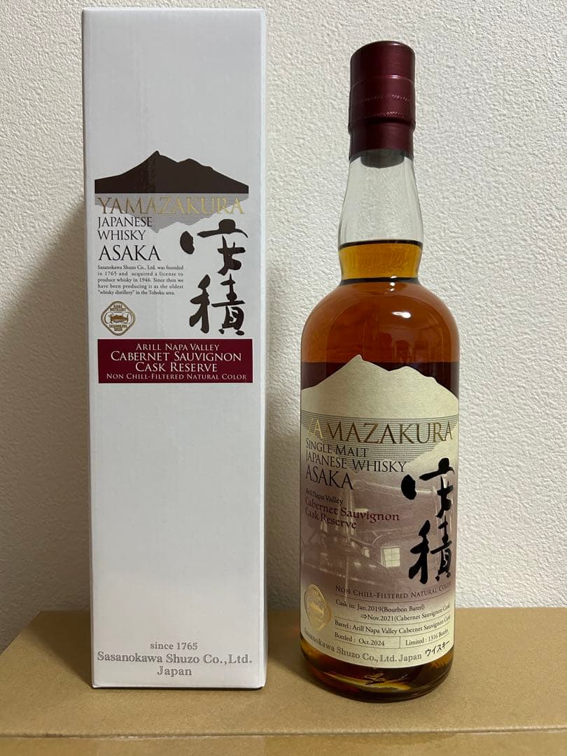 ウイスキー Yamazakura Japanese Whisky Asaka N3104.webp?v=1725744099&width=1920