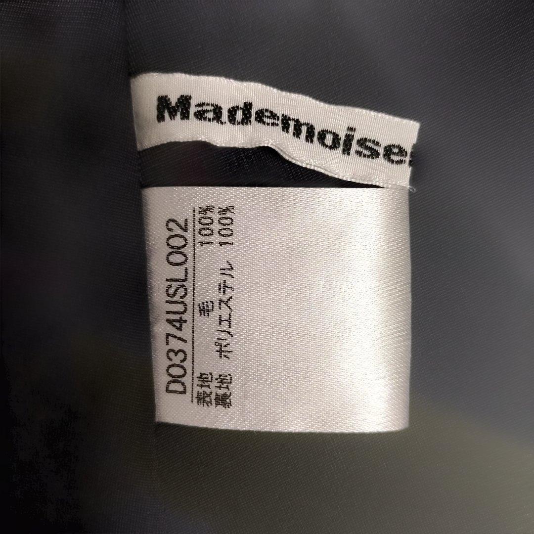 マドモアゼルノンノン　ウールフレアスカート　ネイビー　未使用品