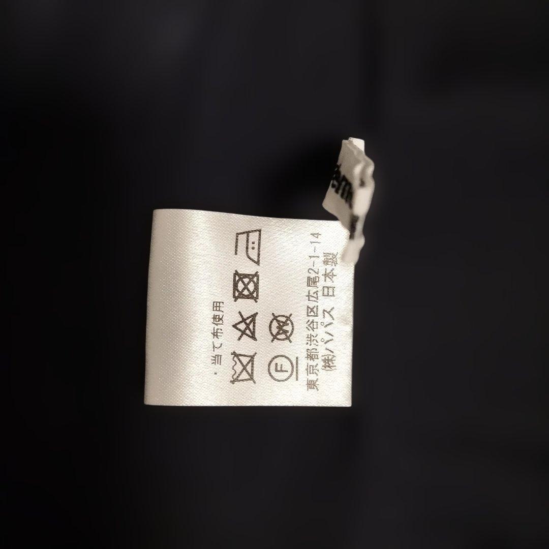 マドモアゼルノンノン　ウールフレアスカート　ネイビー　未使用品