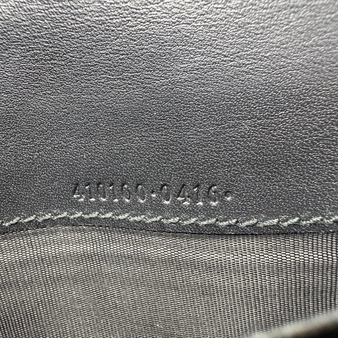 011 極美品GUCCI 長財布 PVC 二つ折り財布 GGスプリーム vy7