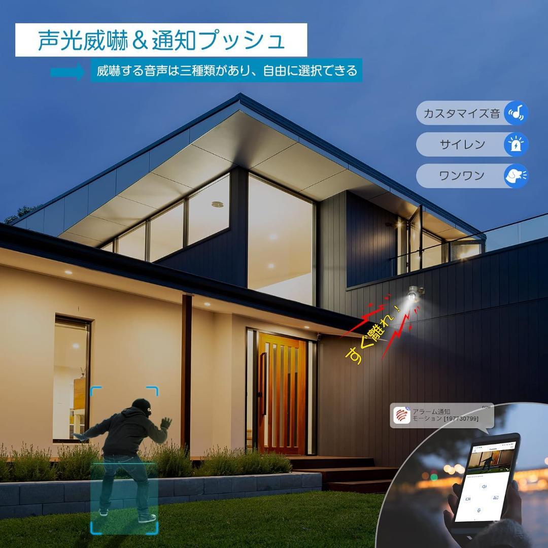 マルサン スタンダードサイズ ガルバン 230mm 赤成型ブルメタ【ジャンク】