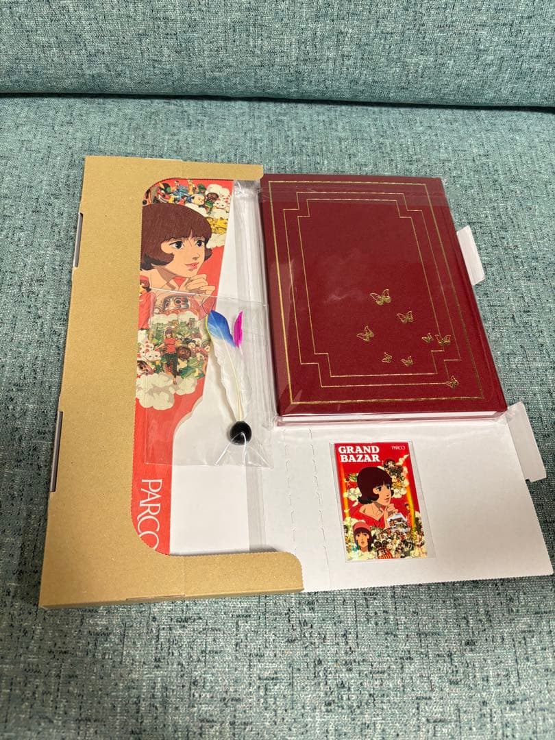 パルコ パプリカ 羽子板 夢日記 ステッカー 2026 グランバザール