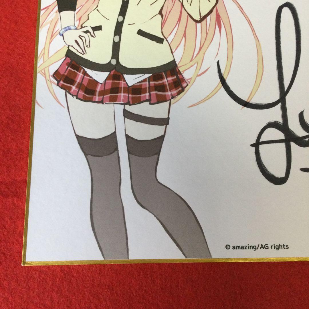 ビーナスイレブン サイン入り色紙 桃咲こまちラフデザイン版イラストVer.