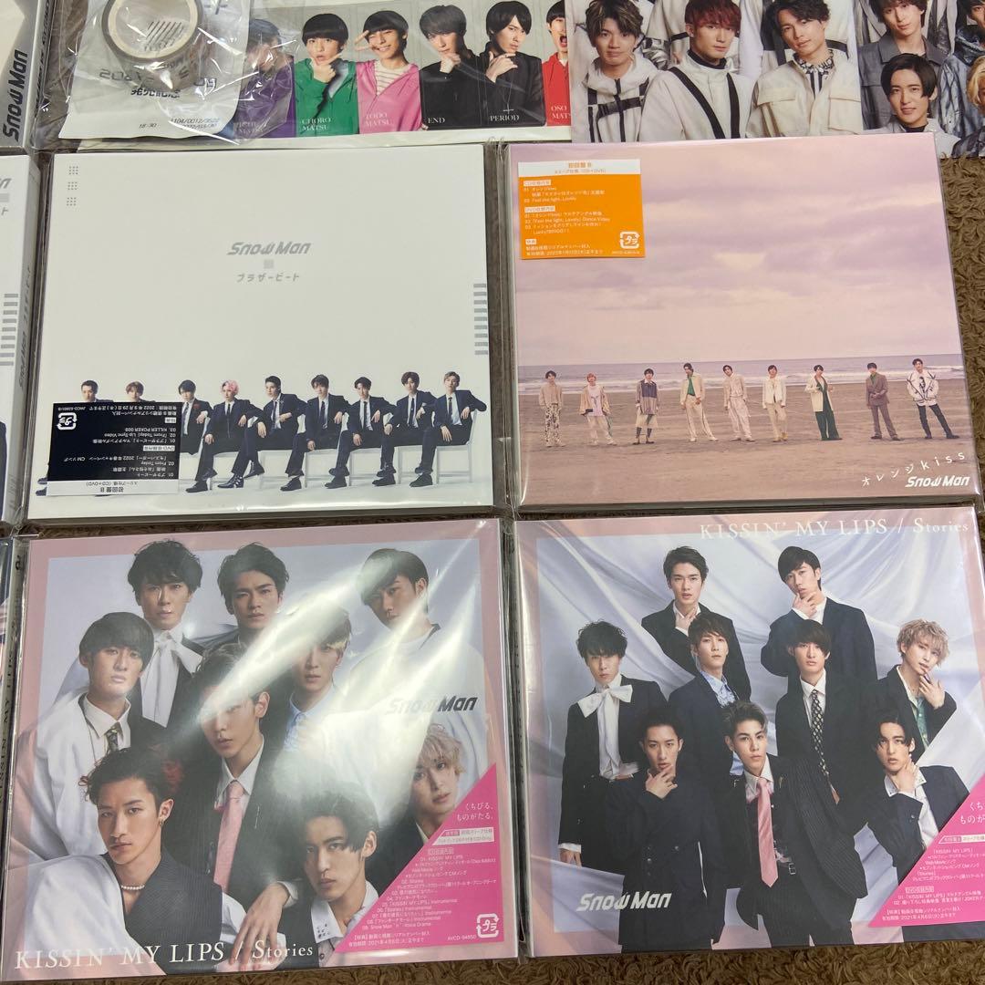 Man CD まとめ売り D.D.～オレンジKiss おまけ付き Snow Man CD まとめ