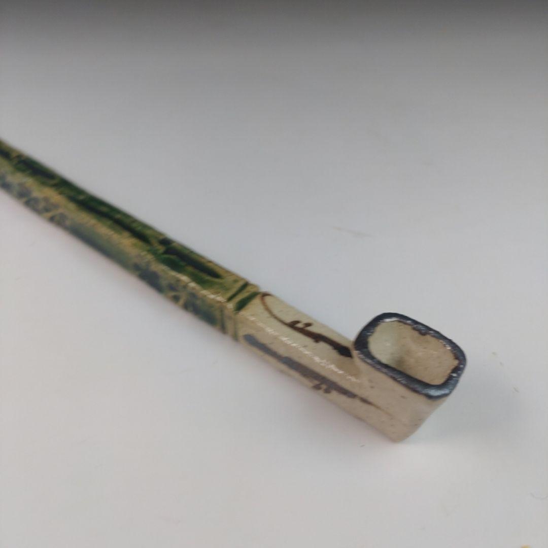 ウ16 煙管『桃山窯林英仁』『織部キセル』共箱茶道具