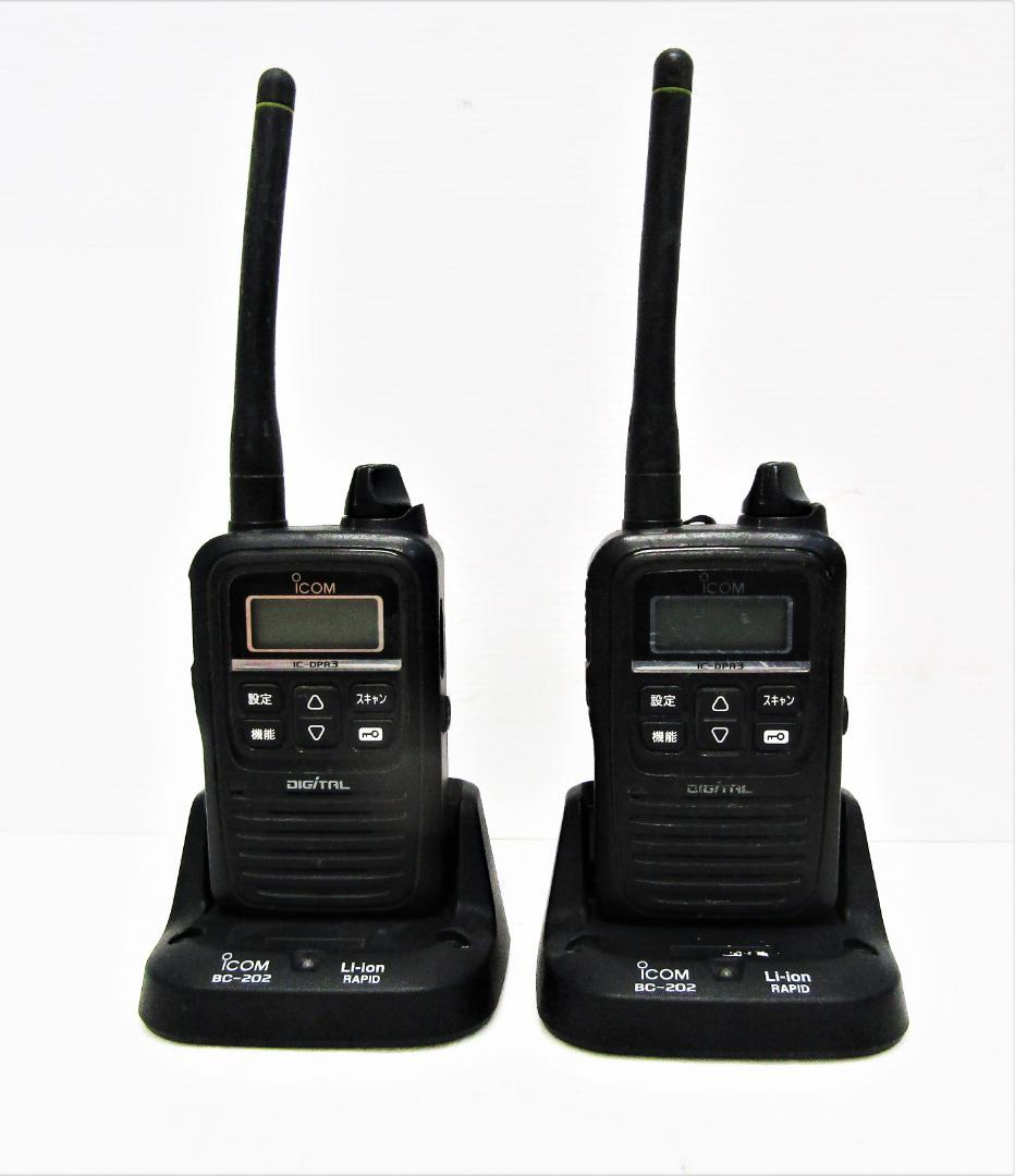 人気ホビー・楽器・アート - iCOM 携帯型デジタルトランシーバー IC